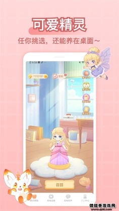 ��羫���ͼ0