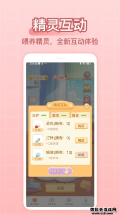 ��羫���ͼ1