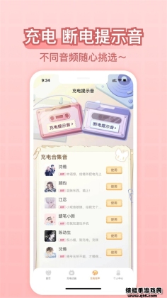 ��羫���ͼ3