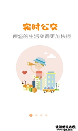 appٷͼ1