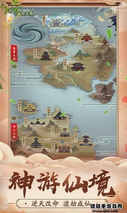 ���潭���ƽ�������ͼ1