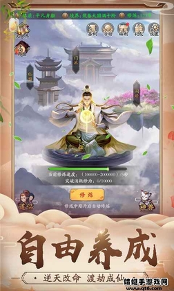 ���潭���ƽ�������ͼ0