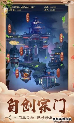 ���潭���ƽ�������ͼ2