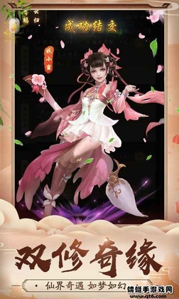 ���潭���ƽ�������ͼ3