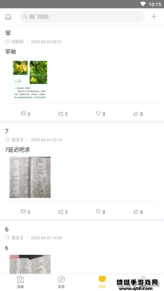 i°汾ͼ0