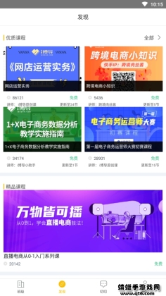 i°汾ͼ1