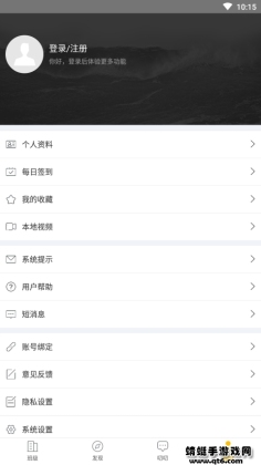 i°汾ͼ2