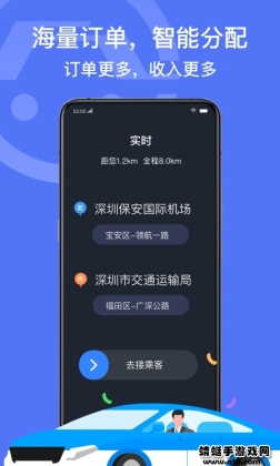 ڳ˾°汾ͼ0