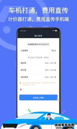 ڳ˾°汾ͼ1