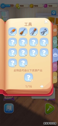 װ޷Ϸͼ2