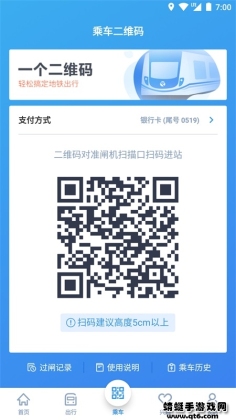 ٷappͼ1