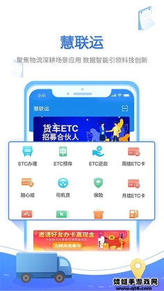 ˻etcͼ0