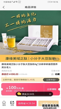 �۶��ٴ����°汾Ԥ��ͼ