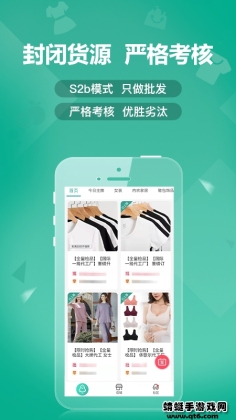 ϼappͼ2