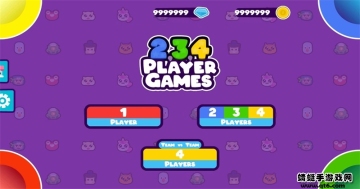 ��������С������Ϸ������ʯ���޽��(2 3 4 Player Games)��ͼ2