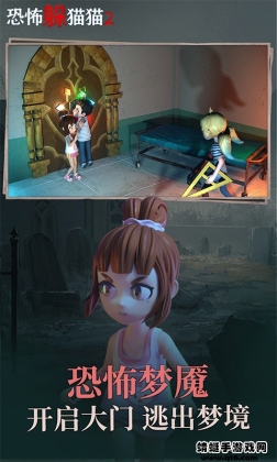ֲèè2°汾ѽͼ1