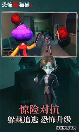ֲèè2°汾ѽͼ2