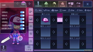 Ӳƽ޽ʯͼ1