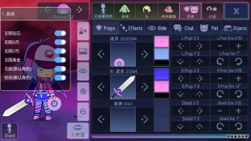 Ӳƽ޽ʯͼ3
