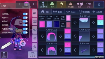 Ӳƽ޽ʯͼ2