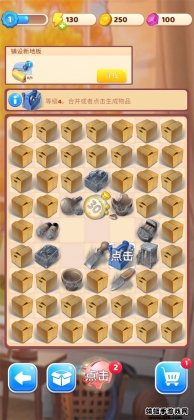 װ޷ƽͼ3
