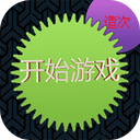 ��������Գ�1.0.1�汾