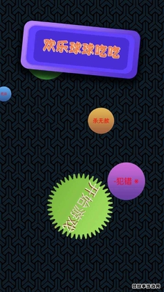 ��������ԳԽ�ͼ1