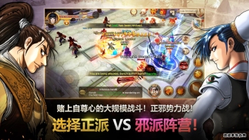 Ѫʷ(Yulgang Global)ͼ4