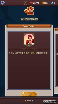 rogue adventureʷͼ0