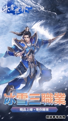 ѩ縴Ŵͼ0