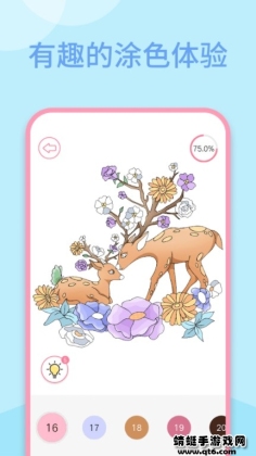 ȤζɫϷͼ1