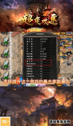 乥ٰ洫νͼ1