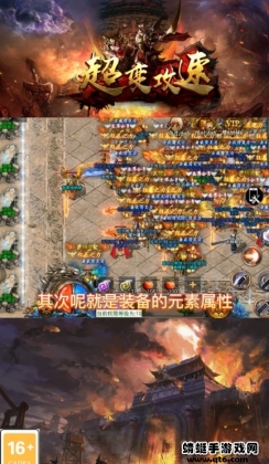 乥ٰ洫νͼ2