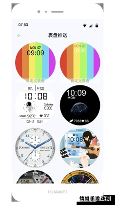 wearpro°ͼ2