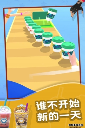 ȴʦСϷͼ3
