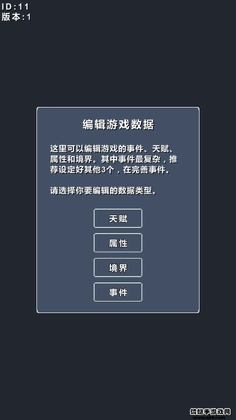 ����ģ������Ҫ�����ƽ�������ͼ3