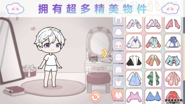 YOYO Doll(优优的换装娃娃游戏)截图2