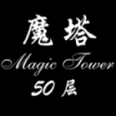 ����ħ��50�����޽�Ұ�1.6.1�ֻ���