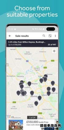 Rightmoveⷿͼ3