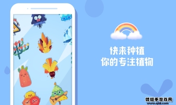 ʱ仨԰°ͼ0