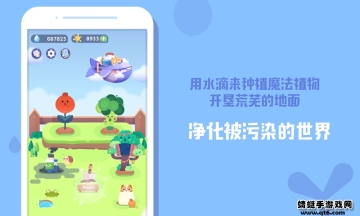 ʱ仨԰°ͼ3