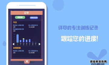 ʱ仨԰°ͼ1