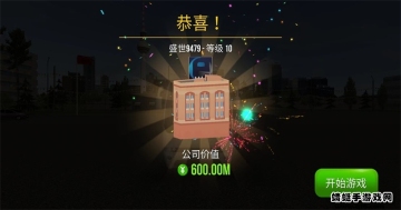 ʻƽ޳Ʊ2022ͼ2