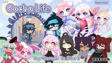 Ӳİ(Gacha Life)ͼ0