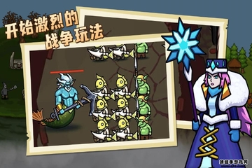 环形帝国最新版本手机版2026年的截图0