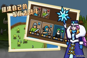 环形帝国最新版本手机版2026年的截图1