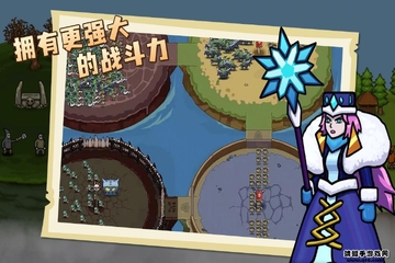 环形帝国最新版本手机版2026年的截图2