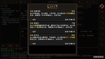 �����Խ����ֻ����ͼ1