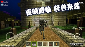 ����ɳ���������°��ͼ0