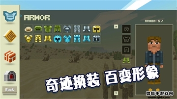 ����ɳ���������°��ͼ1